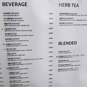 스몰굿커피 리뷰 사진