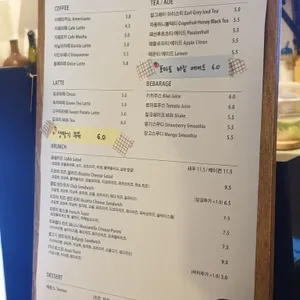 섬수 리뷰 사진