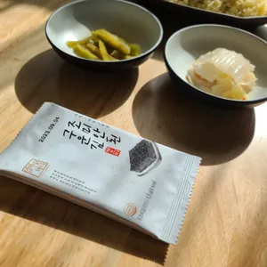 지금식당 리뷰 사진