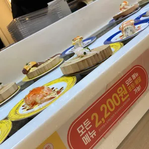 용이초밥 리뷰 사진