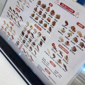 용이초밥 리뷰 사진
