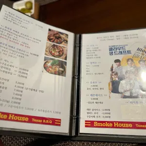 카우웨이 리뷰 사진