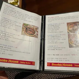 카우웨이 리뷰 사진