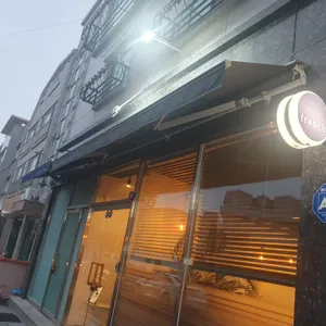 심플리프렌치 리뷰 사진