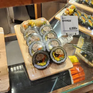 최대섭대박김밥 리뷰 사진