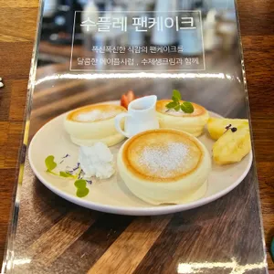블루버드 사진