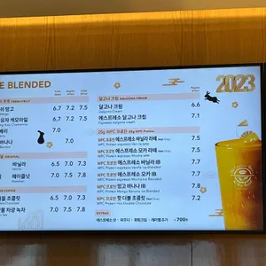 커피빈 리뷰 사진