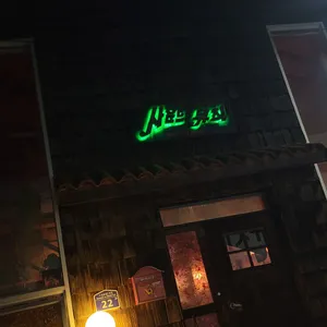사운드오브뮤직 리뷰 사진