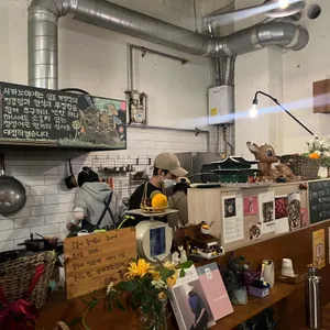 시카노이에 리뷰 사진