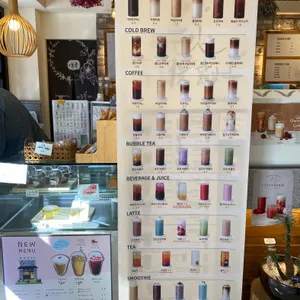 하삼동커피 리뷰 사진