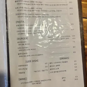 프라이밋 리뷰 사진