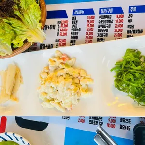 총각네횟집 사진