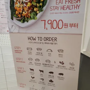 쿠차라 리뷰 사진
