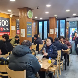 도깨비칼국수 리뷰 사진
