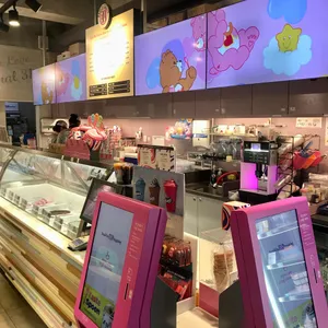 배스킨라빈스 대표 사진