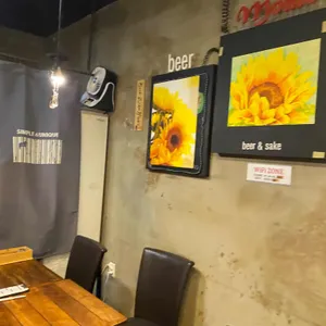 송송카츠 리뷰 사진