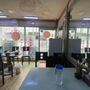 청도돼지국밥 리뷰 사진