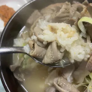 청도돼지국밥 리뷰 사진
