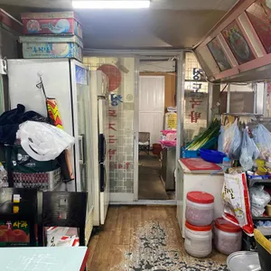 청도돼지국밥 리뷰 사진