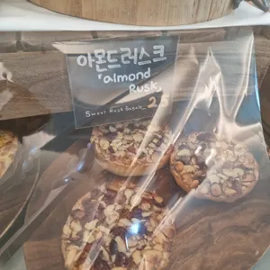 룰루베이글 리뷰 사진
