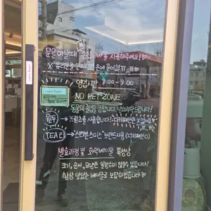 룰루베이글 리뷰 사진