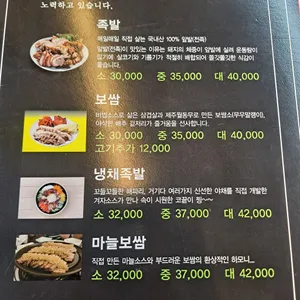 귀족 리뷰 사진