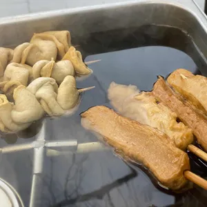 행복한붕어빵 부산어묵 사진