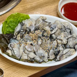해전생태전문점 리뷰 사진