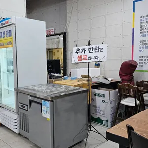 등대가돌게장 리뷰 사진