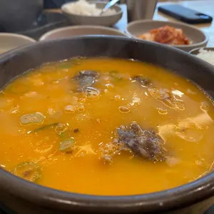 더 진국 대표 사진