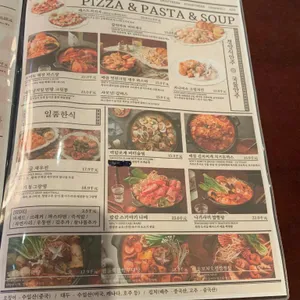 금별맥주 리뷰 사진