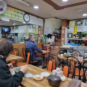 진칼국수 리뷰 사진