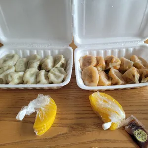 부자손만두 사진