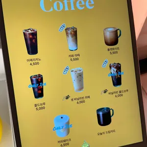 비하이브 리뷰 사진