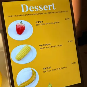 비하이브 리뷰 사진
