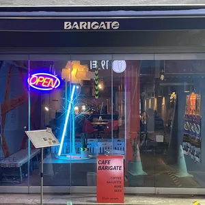 바리게이트 리뷰 사진