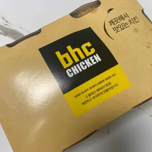 BHC치킨 리뷰 사진
