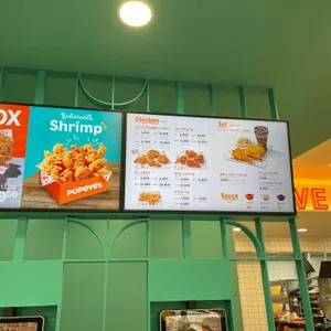 파파이스 리뷰 사진