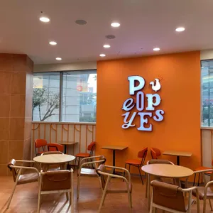 파파이스 리뷰 사진