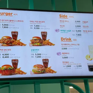 파파이스 리뷰 사진