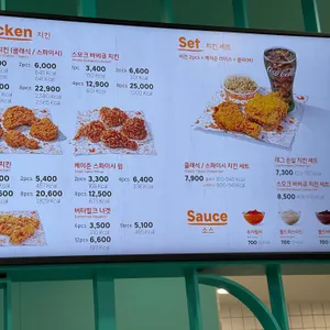 파파이스 리뷰 사진