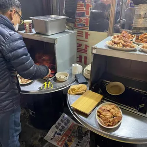 돈뼈락 연탄갈비 리뷰 사진