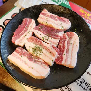 미진축산 사진