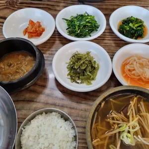 청호집 사진