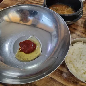 청호집 사진