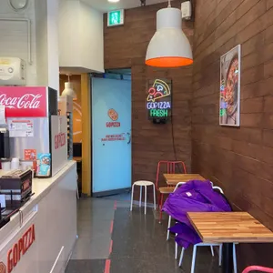 고피자 리뷰 사진