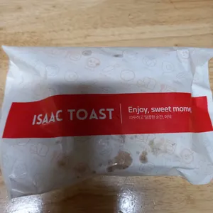 이삭토스트 리뷰 사진