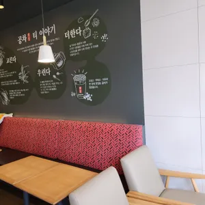 공차 리뷰 사진