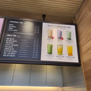 공차 리뷰 사진