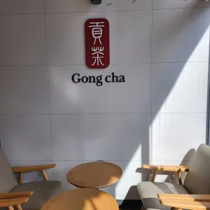 공차 리뷰 사진